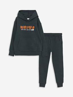 Kap??onlu Bask?l? Uzun Kollu Erkek ?ocuk Sweatshirt ve E?ofman Alt?