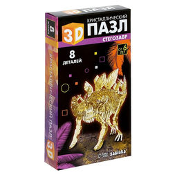 3D пазл Стегозавр, кристаллический, 8 деталей - Zabiaka фото 5