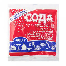 Сода кальцинированная 0,4кг (Россия)