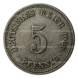 5 пфеннигов 1908 года A Германия
