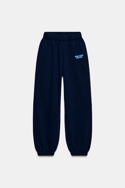 TEXT JOGGERS - Zara фото 14