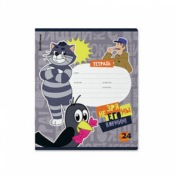 Цена за 10 шт. Тетрадь школьная ученическая ErichKrause Простоквашино, 24 листа, линейка (в плёнке по 10 шт.)_MIX-PACK  фото 4