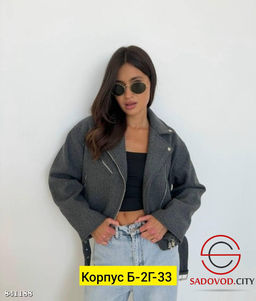 Косуха женская весенняя