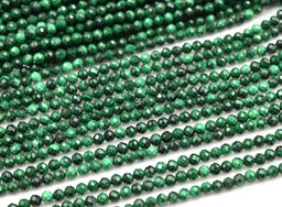 Бусины из малахита шарик гр.2,7мм, 39см, 166 бусин Радуга камня