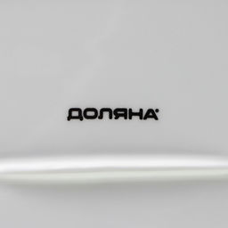 Форма для выпечки Доляна «Лимон», 27×15 см, прямоугольная, жаропрочная керамика, белая