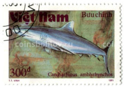 Марка Белоперая серая акула 1991 год Вьетнам