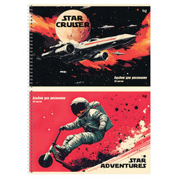 Альбом для рисования BG А4 20л. на спирали "Star adventures" (АР4гр20 08623) обложка картон