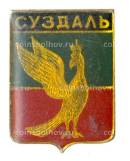 Значок Суздаль
