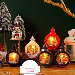 Игрушка новогодняя, 15 см.