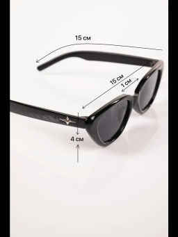 Очки солнцезащитные модные вид 12