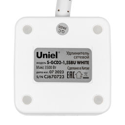 S-GCD2-1,5SBU WHITE Удлинитель серии Standard, с/з, шнур 1,5м, 2 гнезда, 3 USB, 16А. Белый. ТМ Uniel
