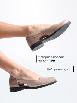 Туфли EDART 160.madonnabl. какао астана
