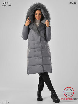 Женская зимняя куртка с мехом - Bruno фото 2