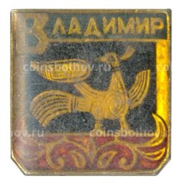 Значок Владимир