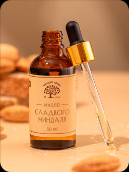 Косметический продукт, масло сладкого миндаля косметическое, натуральное, 50 мл
