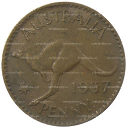 1 пенни 1957 года Австралия