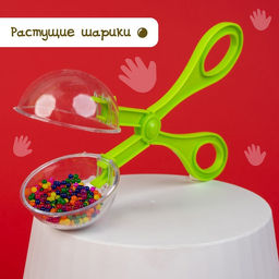 Набор для развития мелкой моторики Ловкие ручки, по методике Монтессори - Iq-zabiaka фото 2