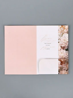 Цена за 10 шт. Открытка поздравительная с карманом для денег «Цветы», 19×29 см