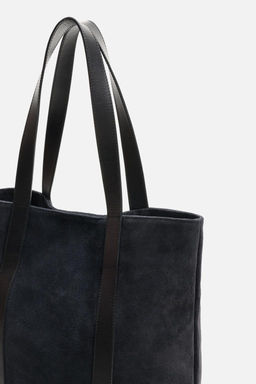 LEATHER SHOPPER BAG - LIMITED EDITION - Zara фото 5