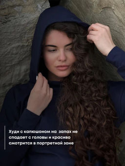 Костюм Шарлот (двухнитка)_300/синий - Ihomelux фото 21