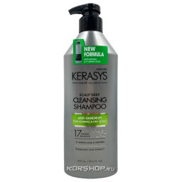 Освежающий шампунь для лечения кожи головы КераСис Kerasys, Корея, 600 г