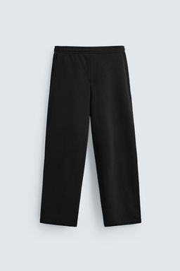 WIDE-LEG JOGGER TROUSERS - Zara фото 21