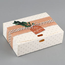 Цена за 3 шт. Коробка подарочная, упаковка, Радости!, 16.5?12?5 см, БЕЗ ЛЕНТЫ