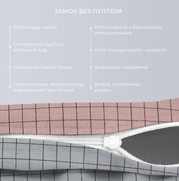 Постельное белье Мэпл 2сп Max (простыня на резинке 160х200) + 4 наволочки - Ecotex фото 4