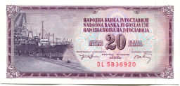 Банкнота 20 динаров 1974 года Югославия