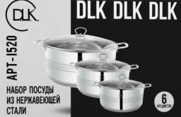 Набор посуды из нержавеющей стали из 6 (3/3) предметов, крышки стеклянные, арт.1520 - D.L.K. фото 2