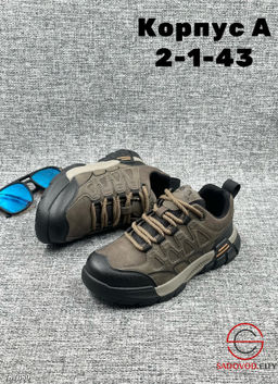 Кроссовки осенние для мальчика - Bruno фото 5