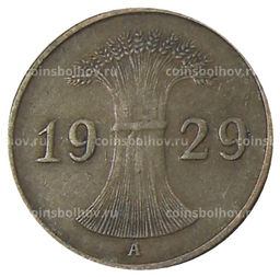 Монета 1 рейхспфенниг 1929 года A Германия