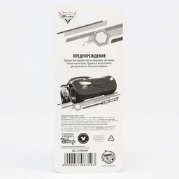 Cвечи для торта, 12 шт., Тачки