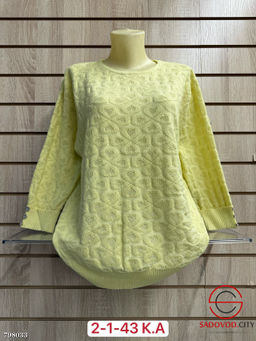 свитер трикотажный ажурный - Bruno фото 2