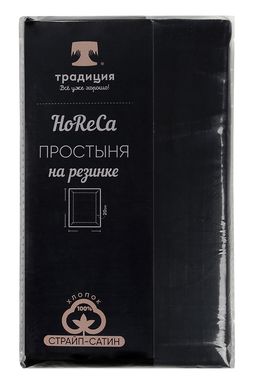 Простыня на резинке HoReCa 180х200х20, страйп-сатин, арт. 4870