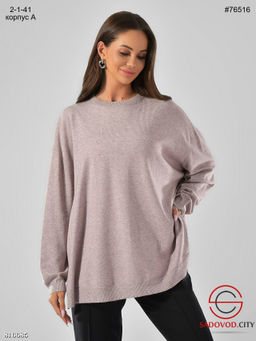 Тёплая кофта свободного кроя - Bruno фото 6