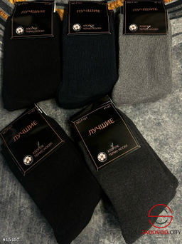 Мужские термо носки махровые - Bruno фото 2