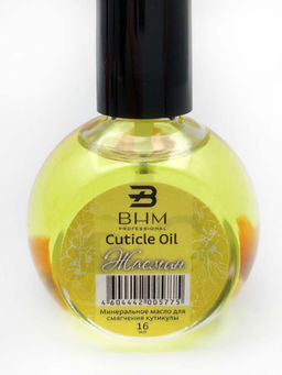BHM Professional Масло для ногтей и кутикулы, жасмин, 16 мл  фото 4