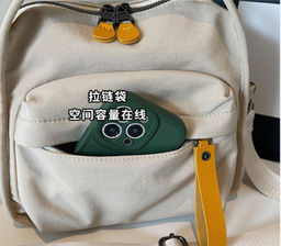 Сумка K2-Y-015-Gray