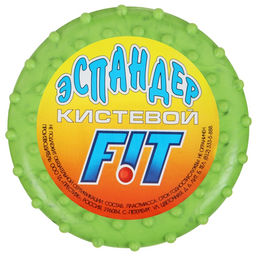 Эспандер кистевой, массажный, 15 кг, цвета МИКС