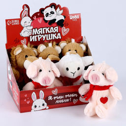 Цена за 6 шт. Мягкая игрушка Ты делаешь меня счастливее, МИКС, в шоубоксе - Milo toys фото 7
