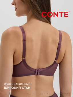 CONTE Бюстгальтер NUANCE RB6069 ирис