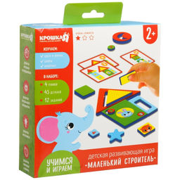 Детская развивающая игра Крошка Я «Маленький строитель / Транспорт», EVA + карточки, виды МИКС, Крошка Я