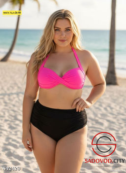 Купальник женский раздельный