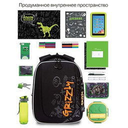 RAf-593-2 Рюкзак школьный - Grizzly фото 24