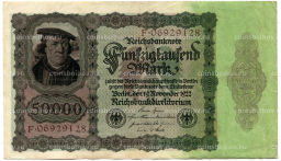 Банкнота 50000 марок 1922 года Германия