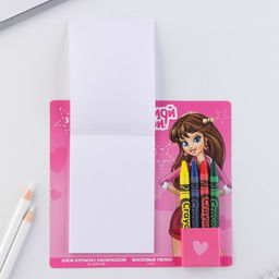 Цена за 2 шт. Подарочный набор блок листов с раскраской и восковые мелки Для самой модной - Artfox фото 7