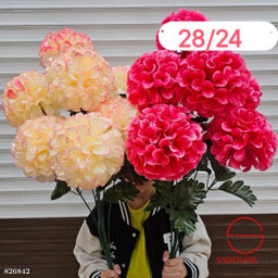 Искусственные цветы, 80 см.