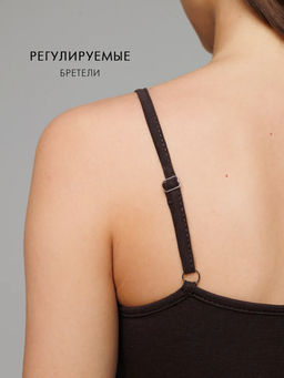 Женская майка на бретелях Lingeamo темно-коричневый ЛТ-07 (69)  фото 9