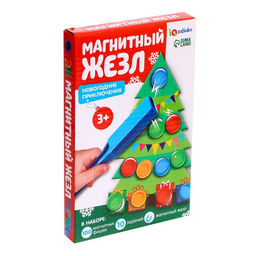 Обучающий набор Магнитный жезл Новогодние приключения - Iq-zabiaka фото 9